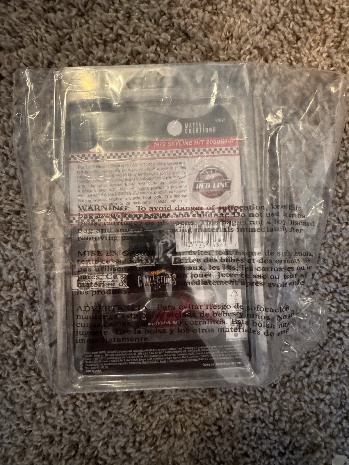Hot Wheels RLC ADVAN 1972 Skyline H/T Nissan 2000GT-R Hako NEW