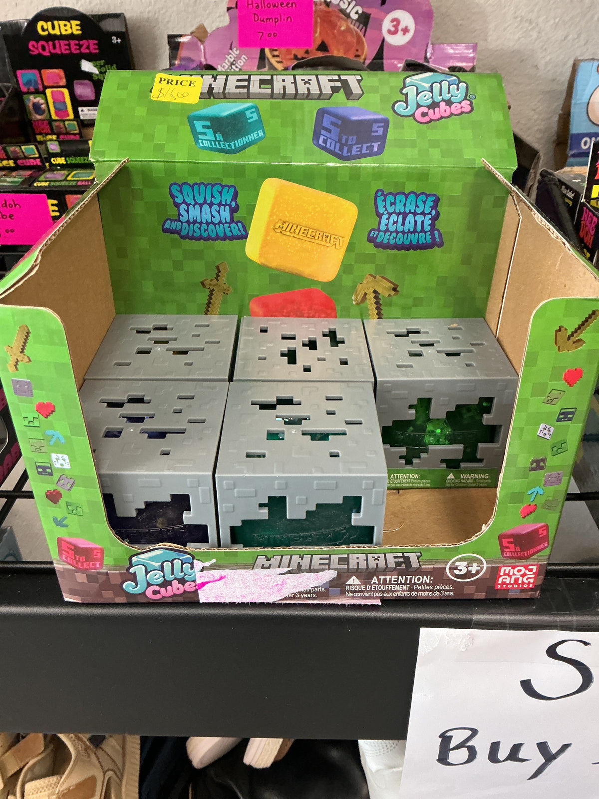 Minecraft squishy