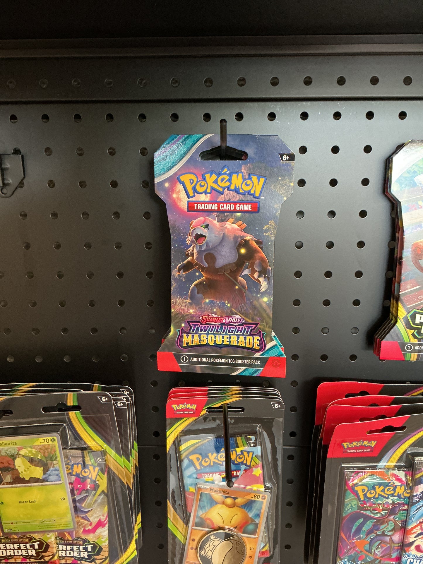 Twilight Masquerade Sleeved Booster Pack