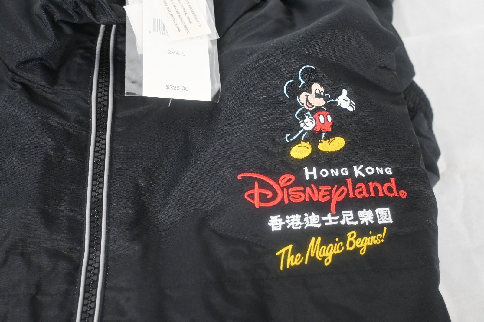 Hong Kong Mickey Mouse Jacket Size Small