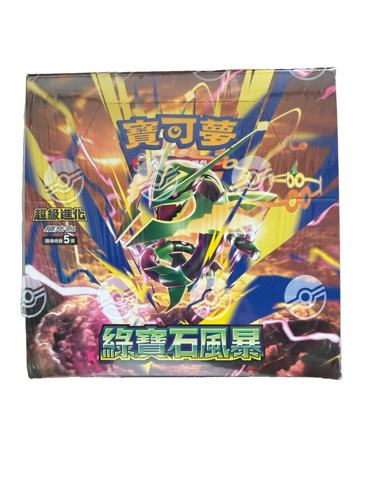 Pokemon Traditional Chinese Storm Emeralda Mega M6 Booster Box Sealed w/Shrink