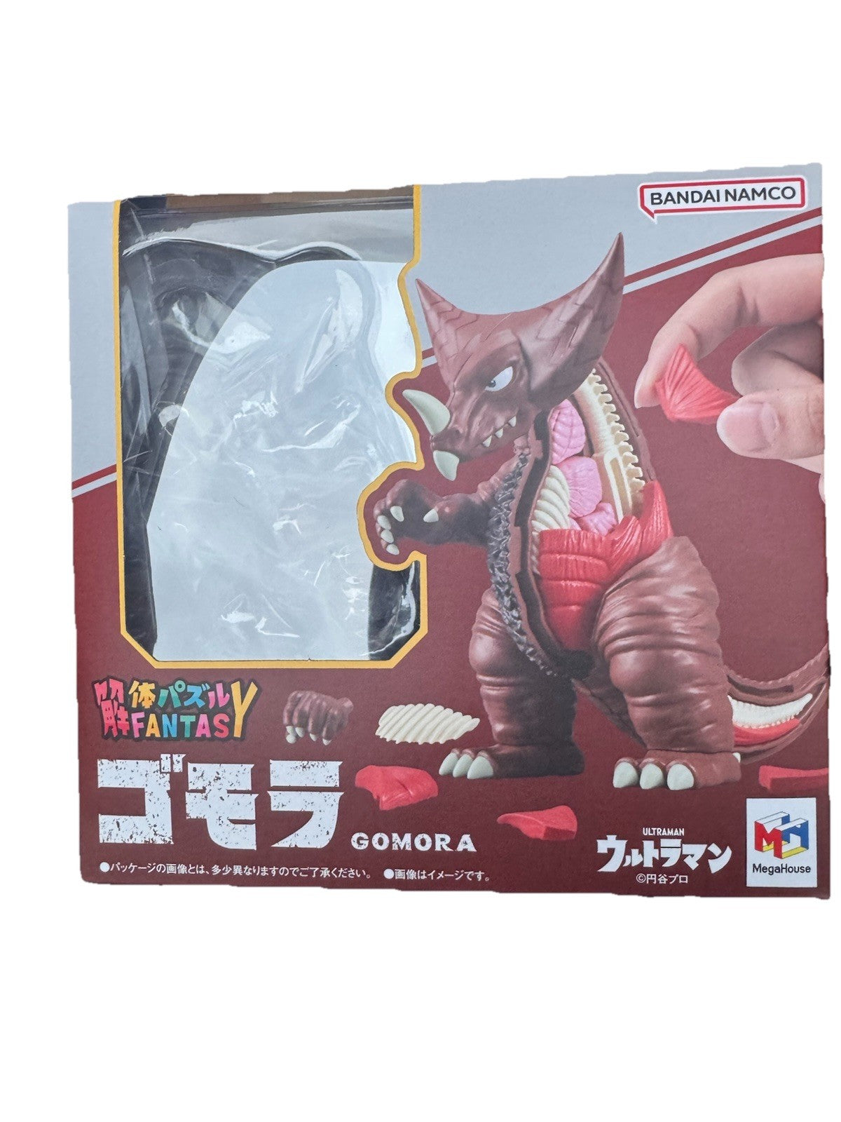 Demolition Puzzle FANTASY Ultraman Gomora Red PVC MegaHouse Bandai Namco Japan
