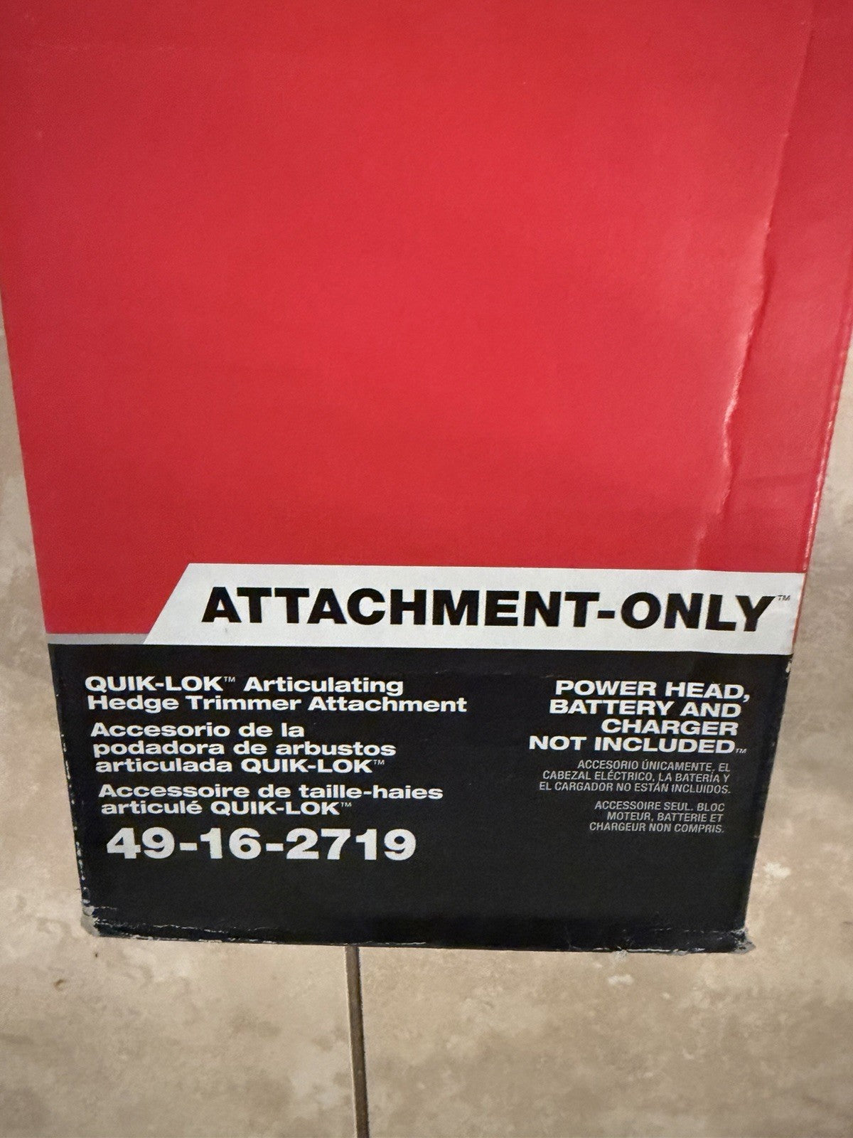 Milwaukee 49-16-2719 M18 Fuel Quik-Lok Articulating Hedge Trimmer Attachment