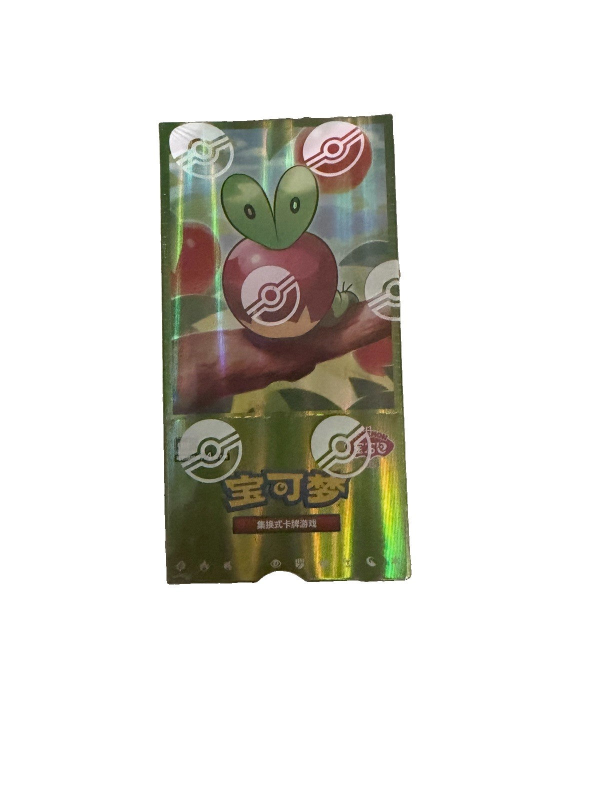 IN STOCK Pokémon TCG Chinese CBB6C Gem Pack VOL.6 Applin Booster Box Sealed