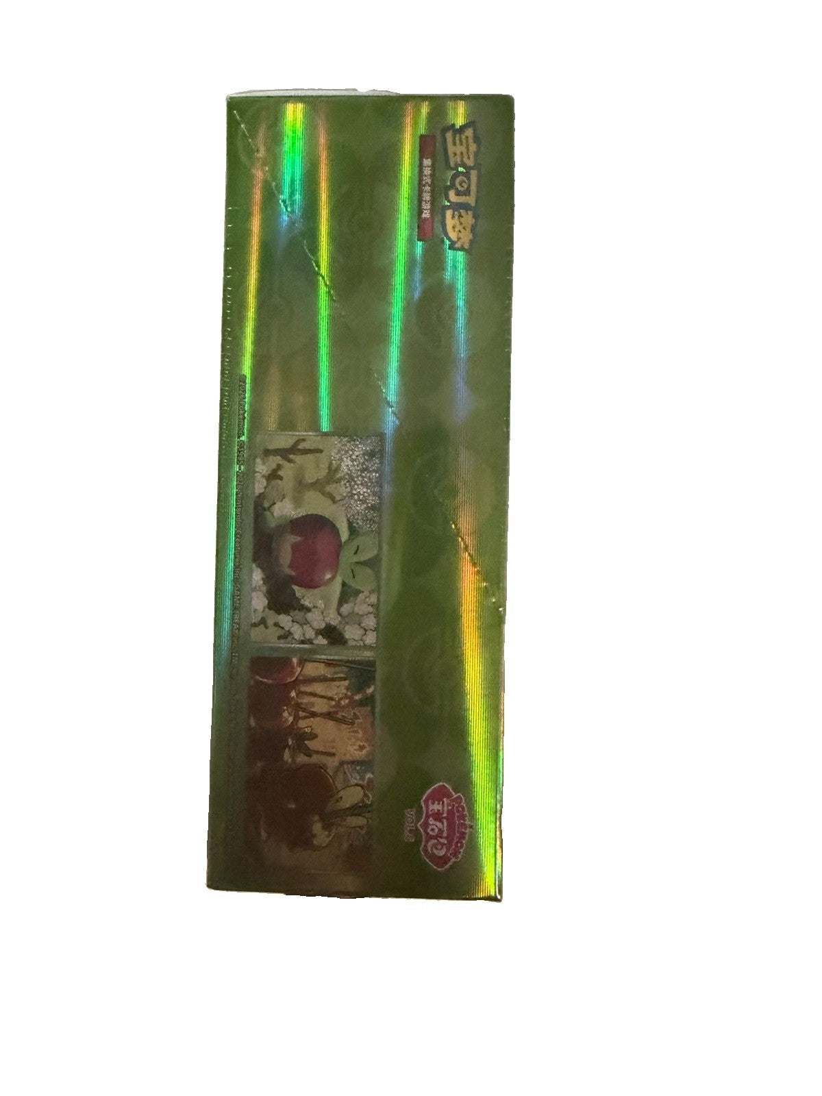 IN STOCK Pokémon TCG Chinese CBB6C Gem Pack VOL.6 Applin Booster Box Sealed