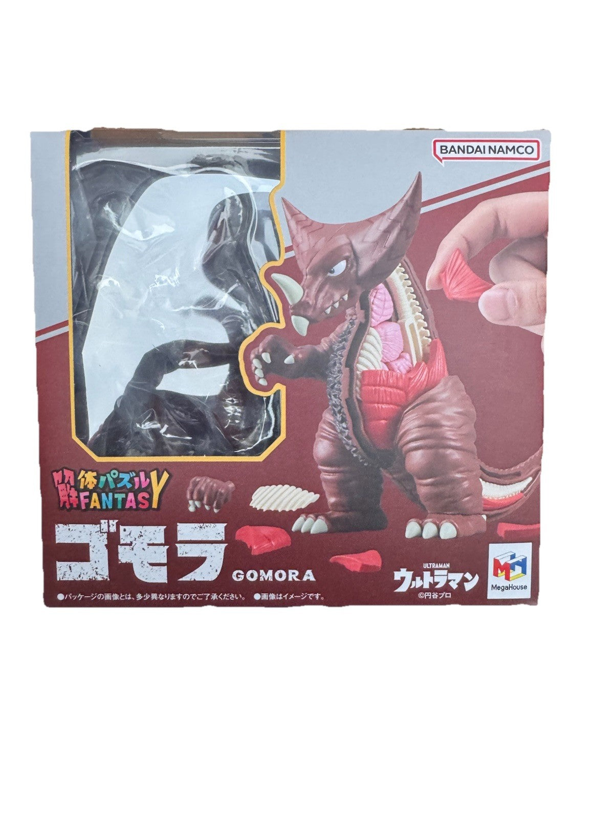 Demolition Puzzle FANTASY Ultraman Gomora Red PVC MegaHouse Bandai Namco Japan