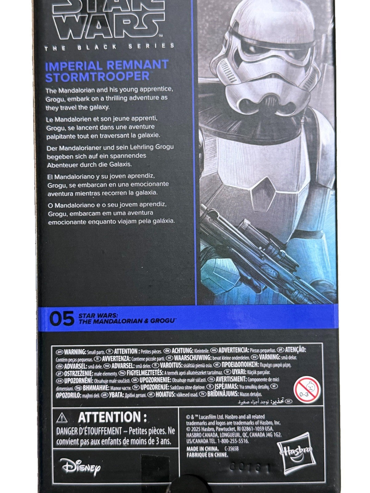 Star Wars Black Series NEW Imperial Remnant Stormtrooper Target Excl Mandalorian