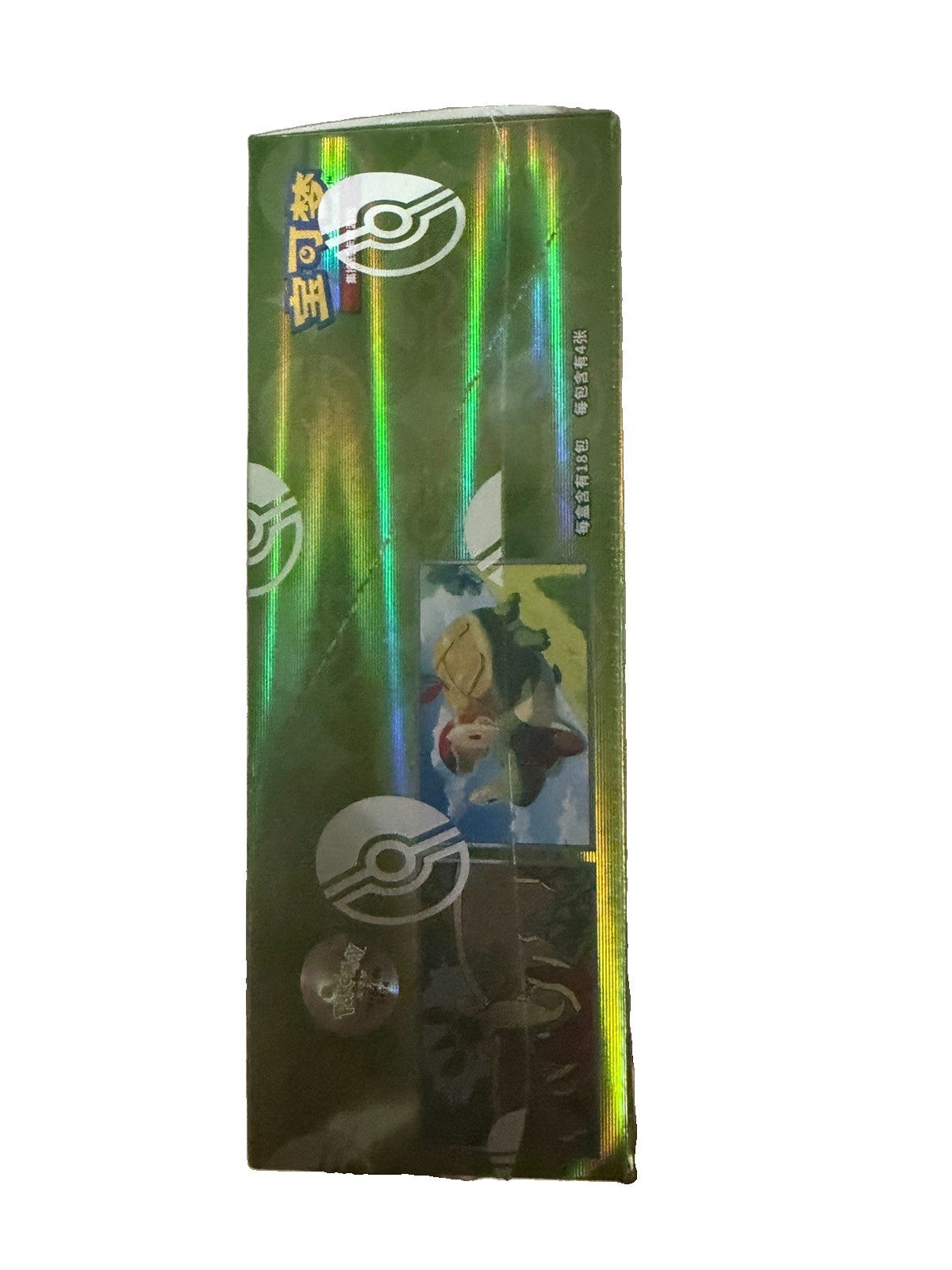 IN STOCK Pokémon TCG Chinese CBB6C Gem Pack VOL.6 Applin Booster Box Sealed
