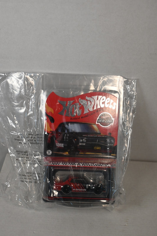 RLC Hot Wheels 1972 Skyline H/T 2000 GTR Hako Nissan Collector