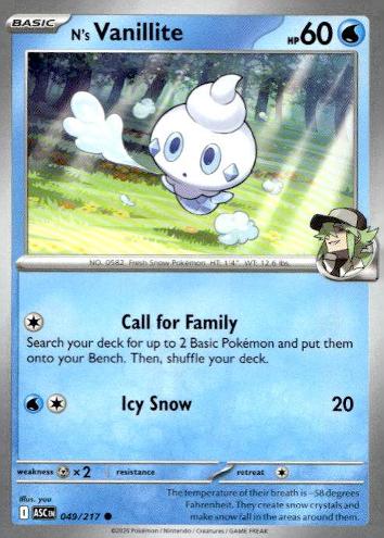 M2a: High Class Pack: MEGA Dream ex #037/193 N's Vanillite