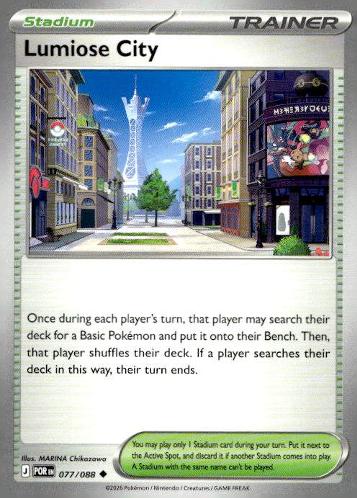 ME03: Perfect Order #077/088 Lumiose City