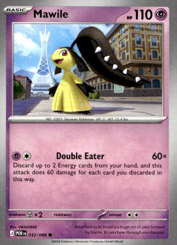 ME03: Perfect Order #032/088 Mawile