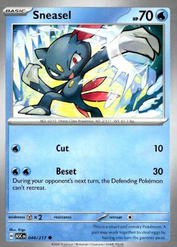 SV6a: Night Wanderer #013/064 Sneasel