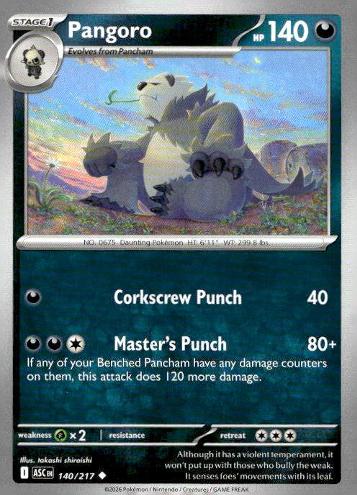 M2a: High Class Pack: MEGA Dream ex #113/193 Pangoro