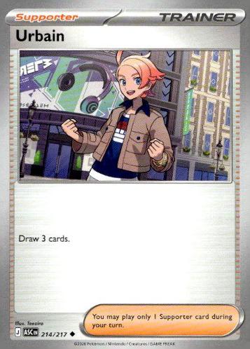 Start Deck 100 Battle Collection #021/023 Urbain