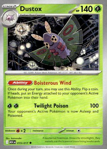 M2a: High Class Pack: MEGA Dream ex #008/193 Dustox