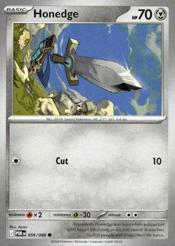 ME03: Perfect Order #056/088 Honedge