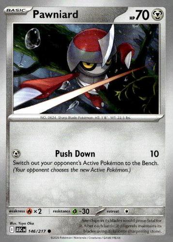 M2a: High Class Pack: MEGA Dream ex #116/193 Pawniard
