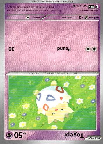 SV8: Super Electric Breaker #045/106 Togepi