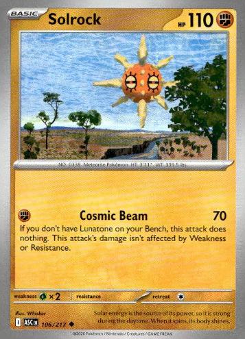 Prize Pack Series Cards #075/132 Solrock