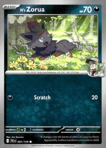 Prize Pack Series Cards #097/159 N's Zorua
