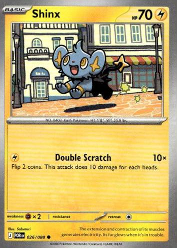 ME03: Perfect Order #026/088 Shinx