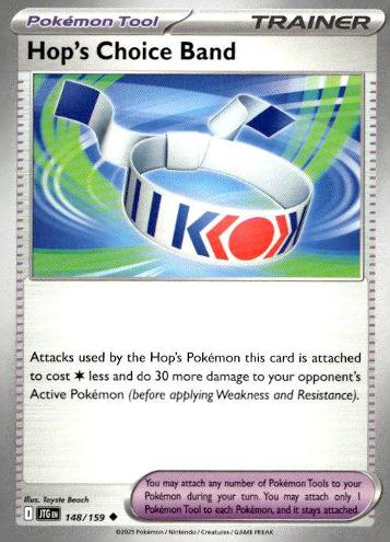 Prize Pack Series Cards #148/159 Hop's Choice Band