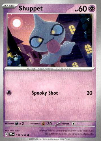 Start Deck 100 Battle Collection #307/742 Shuppet