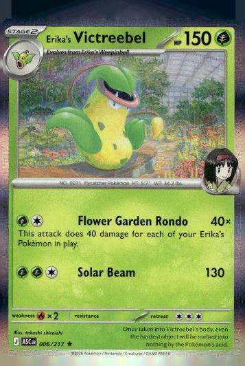 ME: Ascended Heroes #006/217 Erika's Victreebel