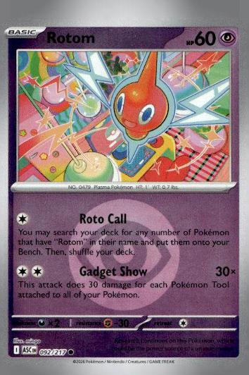 M2a: High Class Pack: MEGA Dream ex #076/193 Rotom