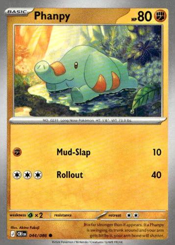 ME04: Chaos Rising #044/086 Phanpy