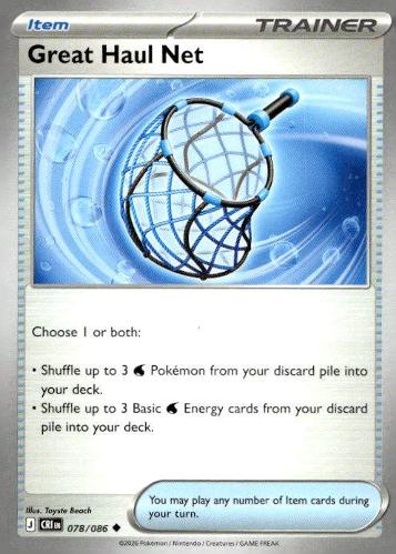 ME04: Chaos Rising #078/086 Great Haul Net