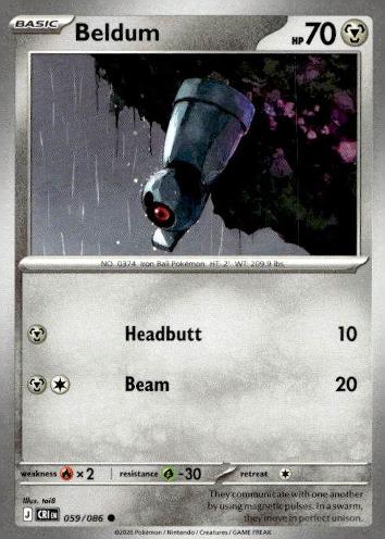 M4: Ninja Spinner #057/083 Beldum