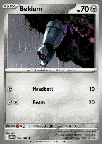 M4: Ninja Spinner #057/083 Beldum