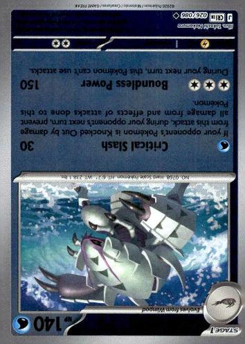 M4: Ninja Spinner #026/083 Golisopod