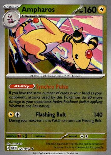 Deck Exclusives #029/086 Ampharos