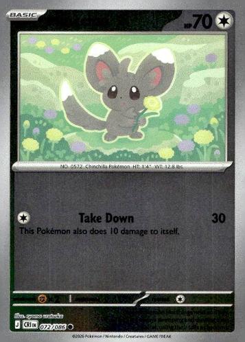 ME04: Chaos Rising #072/086 Minccino