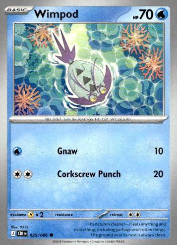 M4: Ninja Spinner #025/083 Wimpod
