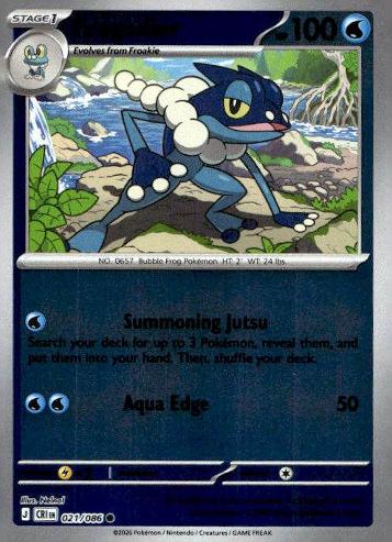 ME04: Chaos Rising #021/086 Frogadier