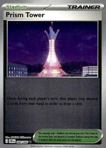 ME04: Chaos Rising #080/086 Prism Tower