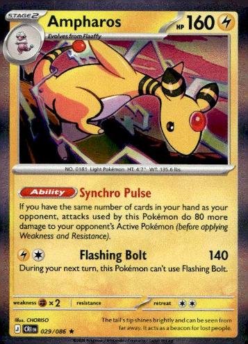 Deck Exclusives #029/086 Ampharos