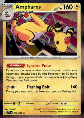 Deck Exclusives #029/086 Ampharos