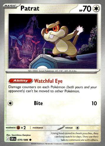 M4: Ninja Spinner #068/083 Patrat