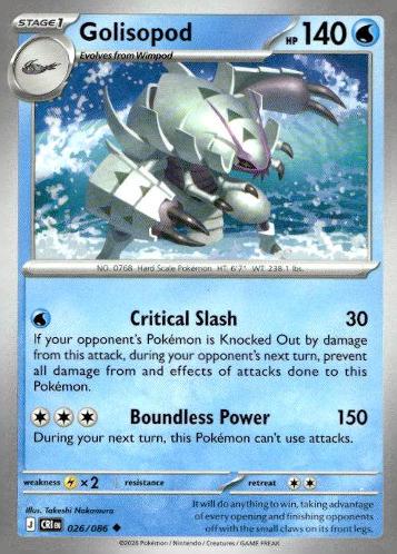 ME04: Chaos Rising #026/086 Golisopod