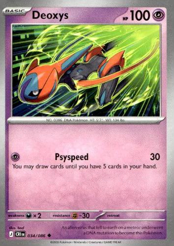 M4: Ninja Spinner #034/083 Deoxys