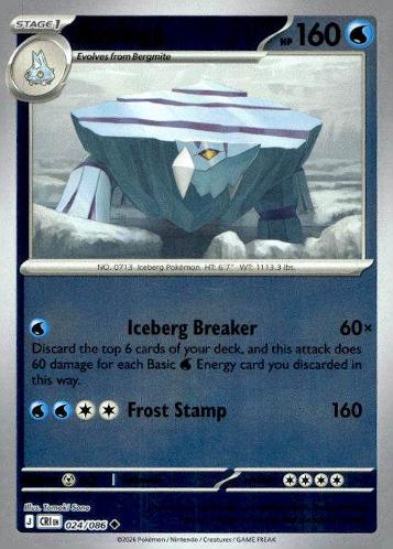 ME04: Chaos Rising #024/086 Avalugg
