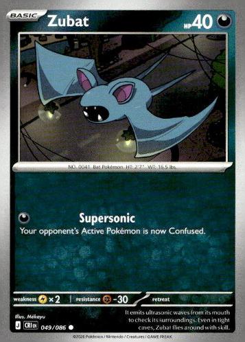 ME04: Chaos Rising #049/086 Zubat