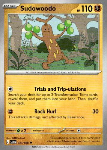M4: Ninja Spinner #043/083 Sudowoodo