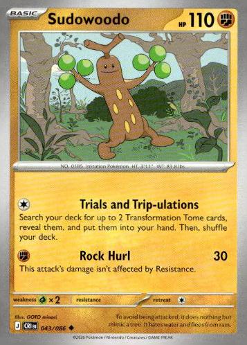 M4: Ninja Spinner #043/083 Sudowoodo