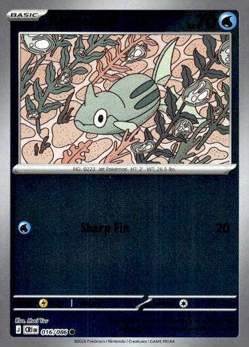 ME04: Chaos Rising #016/086 Remoraid